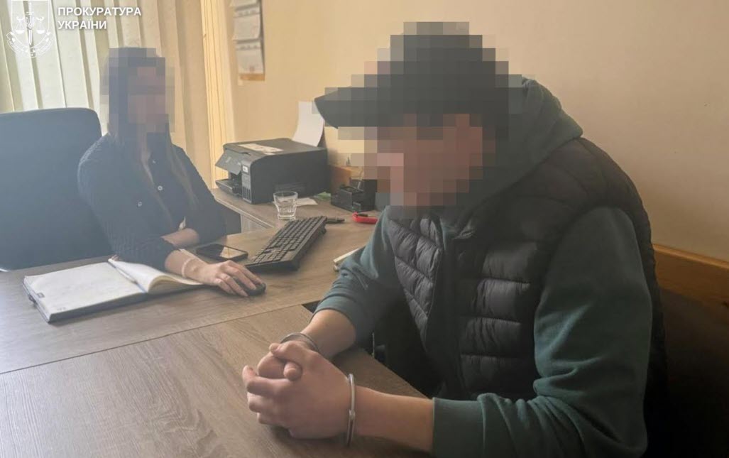Львів: молодий мешканець Стрийщини звинувачується у збуті канабісу та зберіганні зброї