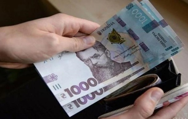 Зарплати у Львові: чи є місто лідером в Україні
