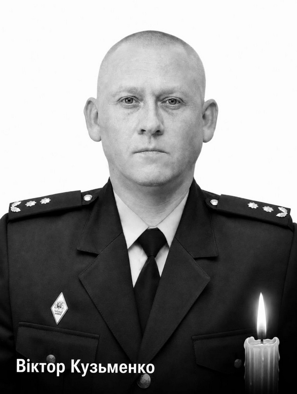 РФ атакувала Полтавщину: загинули 4 людини, понад 30 поранених