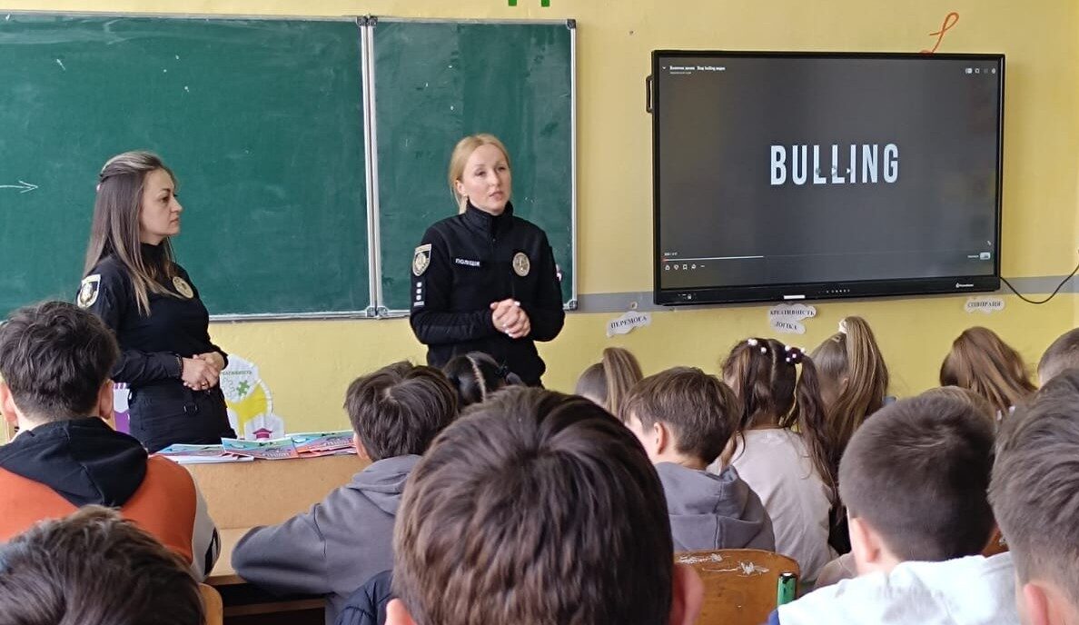 Львівські школярі дізнаються, як протидіяти булінгу
