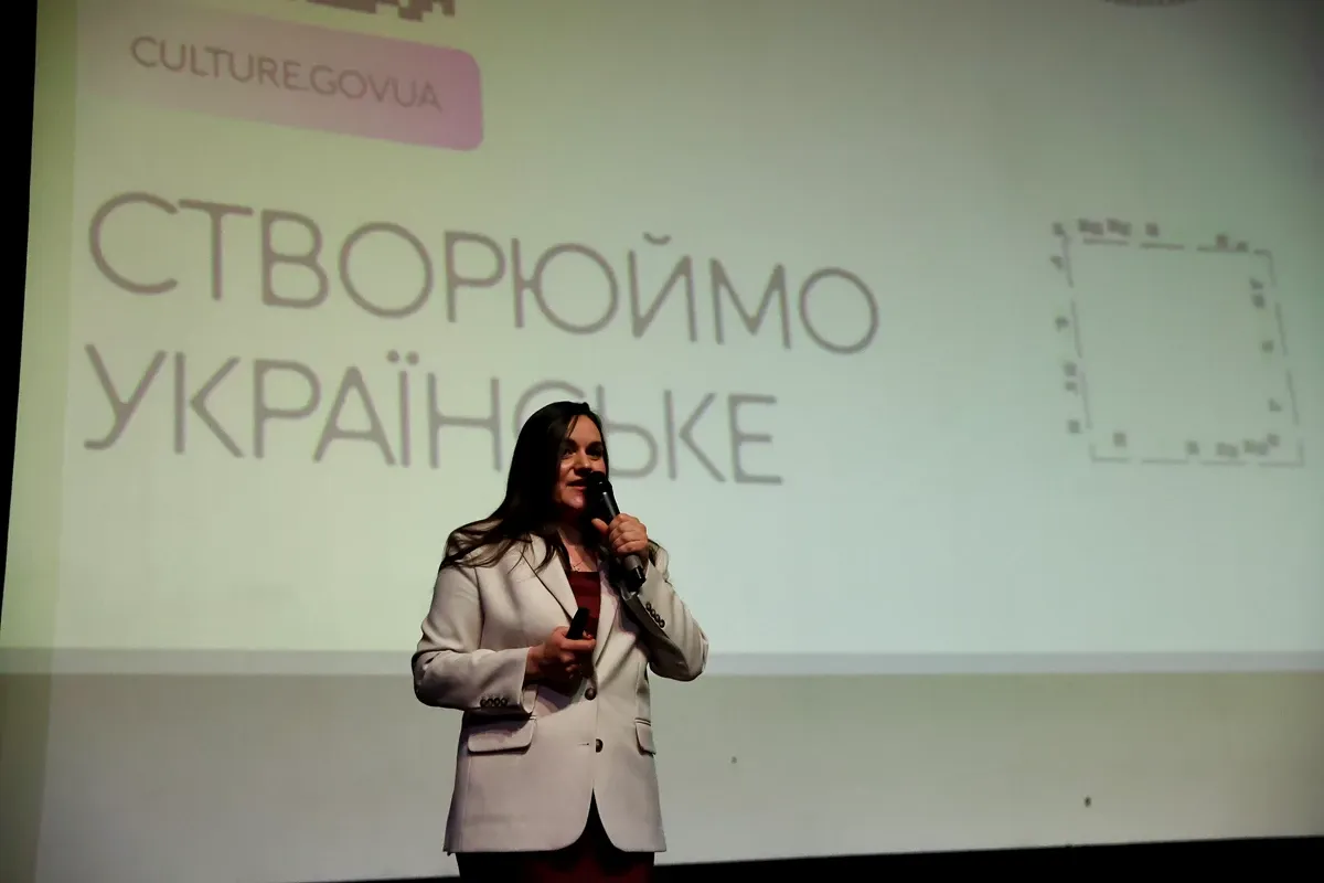 Львівська культура отримує 4 мільярди: дебютні проекти та дитячий контент у фокусі