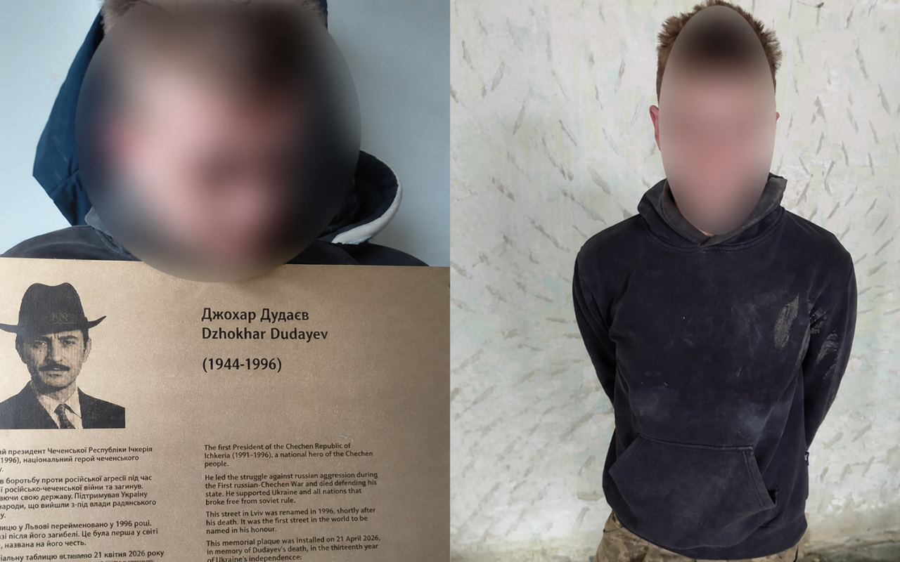 Львів: затримали підозрюваних у викраденні таблиці Джохара Дудаєва