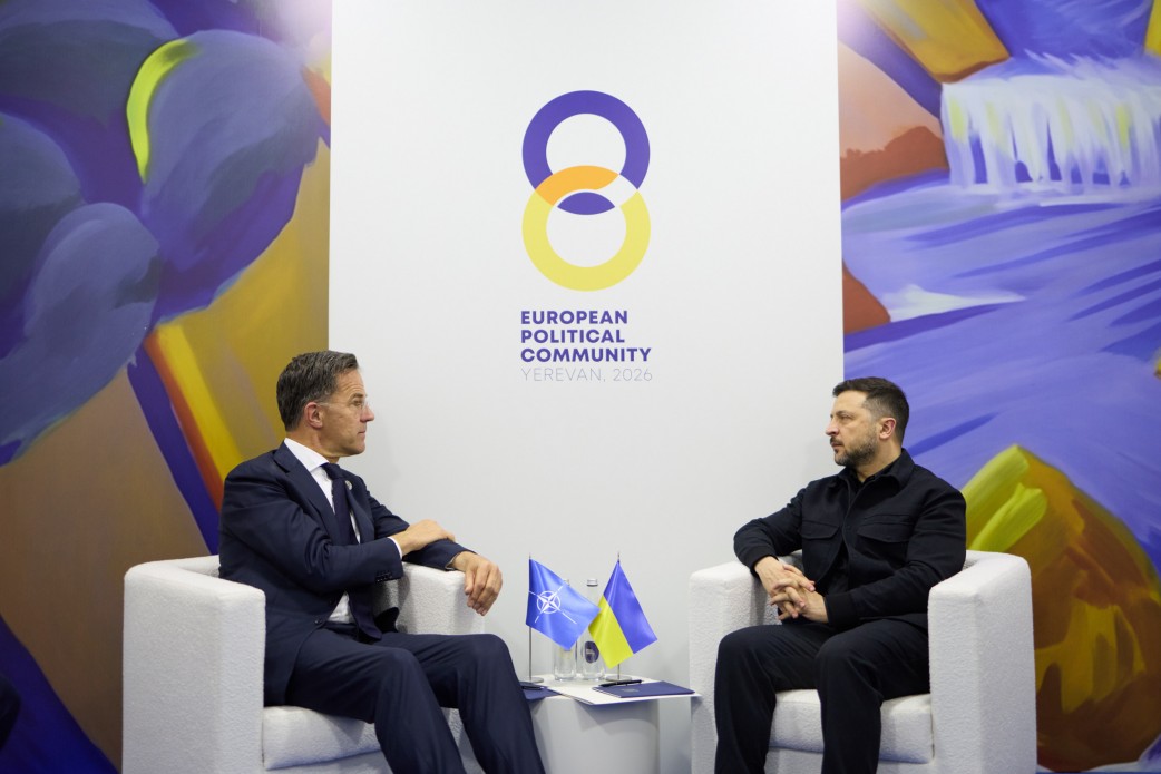 Львів підтримує Україну: Зеленський обговорив оборонну підтримку з Рютте