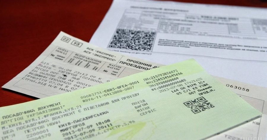 Укрзалізниця змінює правила повернення квитків: що це означає для львів'ян