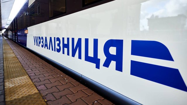 Нові правила повернення квитків на потяг: що зміниться для пасажирів Львівщини