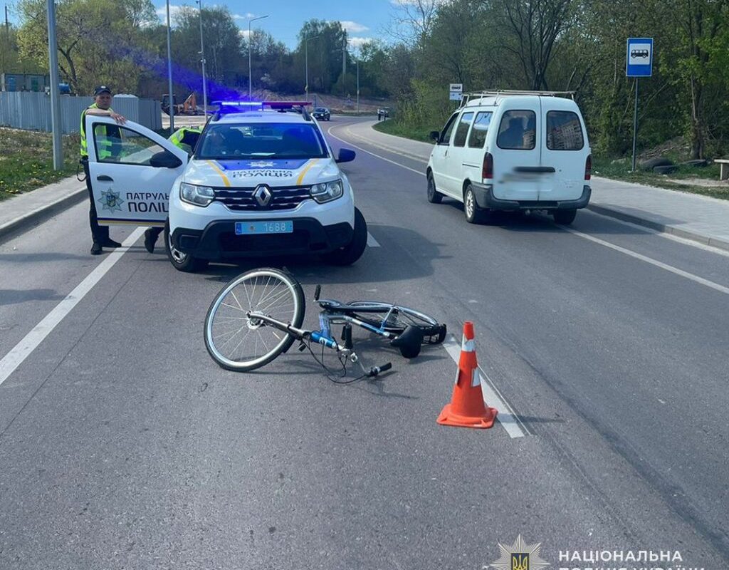 Трагедія на львівських дорогах: велосипедистка під колесами Renault
