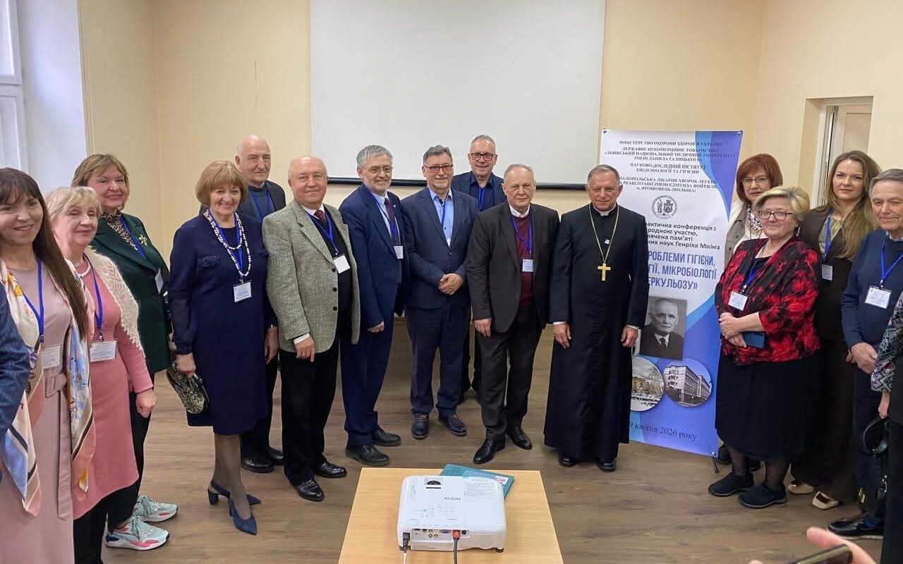 Львів об'єднав медиків світу: міжнародна конференція з питань гігієни та туберкульозу