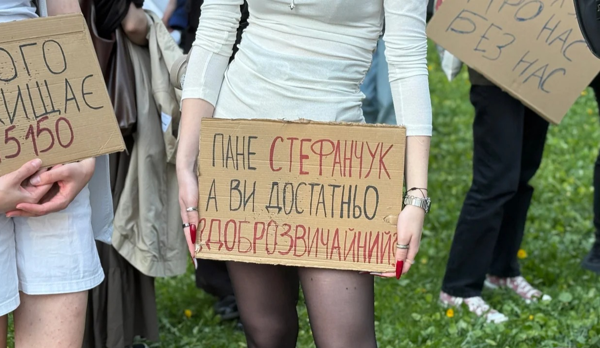 Львівські активісти підтримали мітинг у Києві проти нової редакції Цивільного кодексу