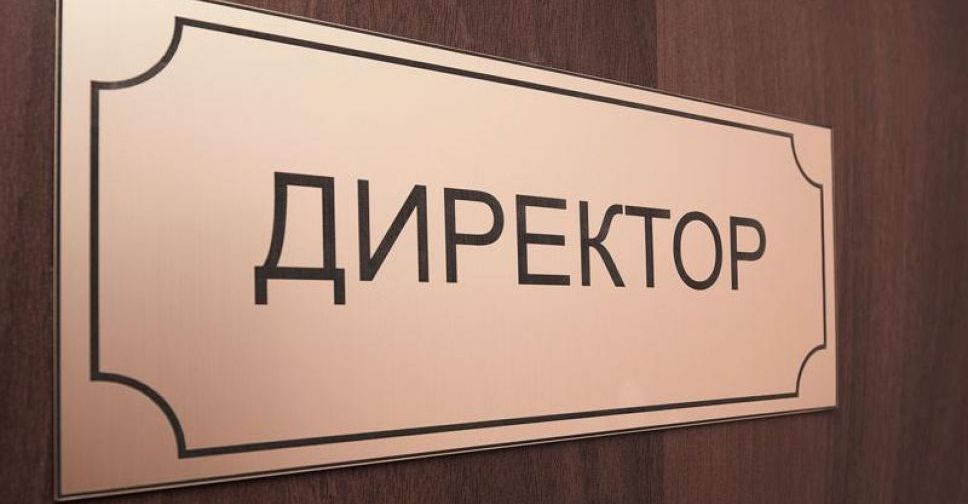 Львів шукає директорів для 15 шкіл