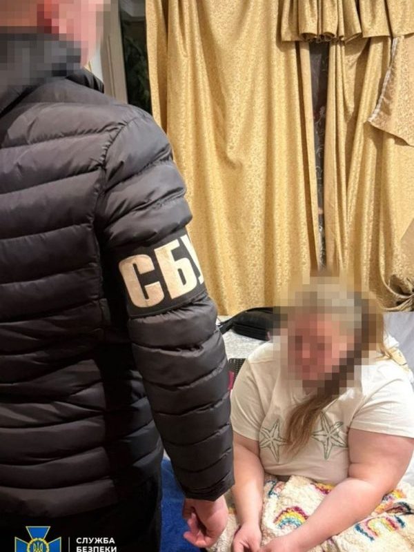 Львівська безпека під загрозою: російська агентка планувала вибух у ЗСУ