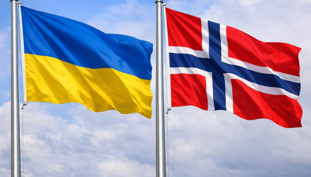 Львів підтримує Україну: Норвегія виділяє понад 250 млн євро на озброєння