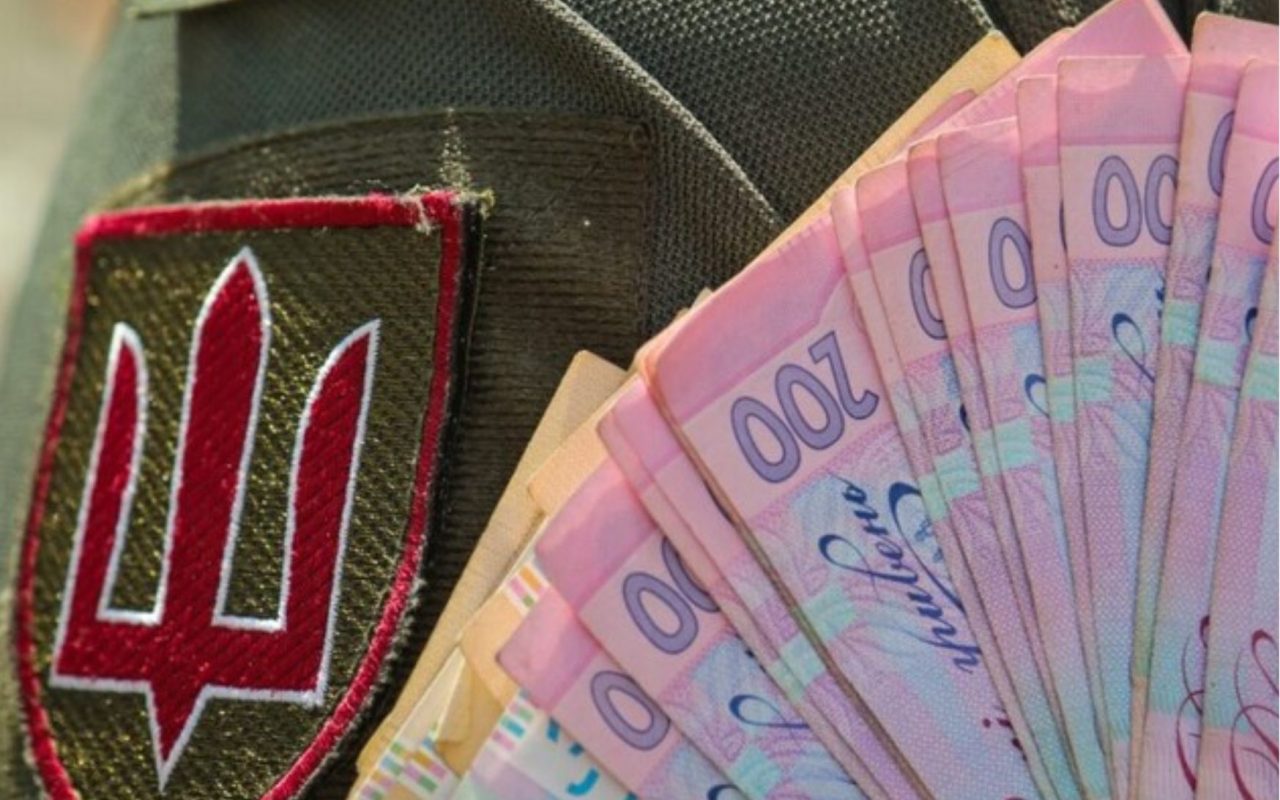 Виплати до Дня матері і Дня батька у Львові