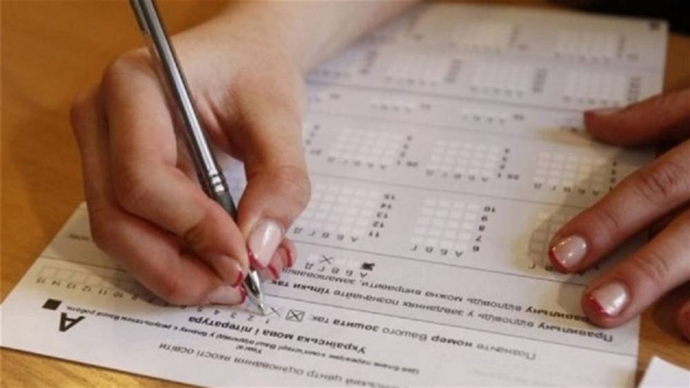 НМТ 2026: мінімальні бали для вступу на бюджет викладено