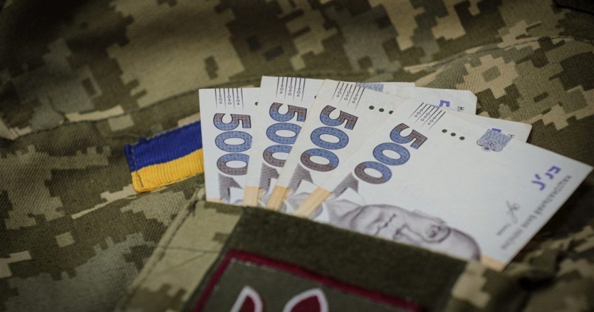 Львів готується до змін: військовий збір тепер у спецфонді