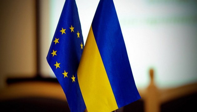 Львівці підтримують Європу: що показало дослідження до Дня Європи