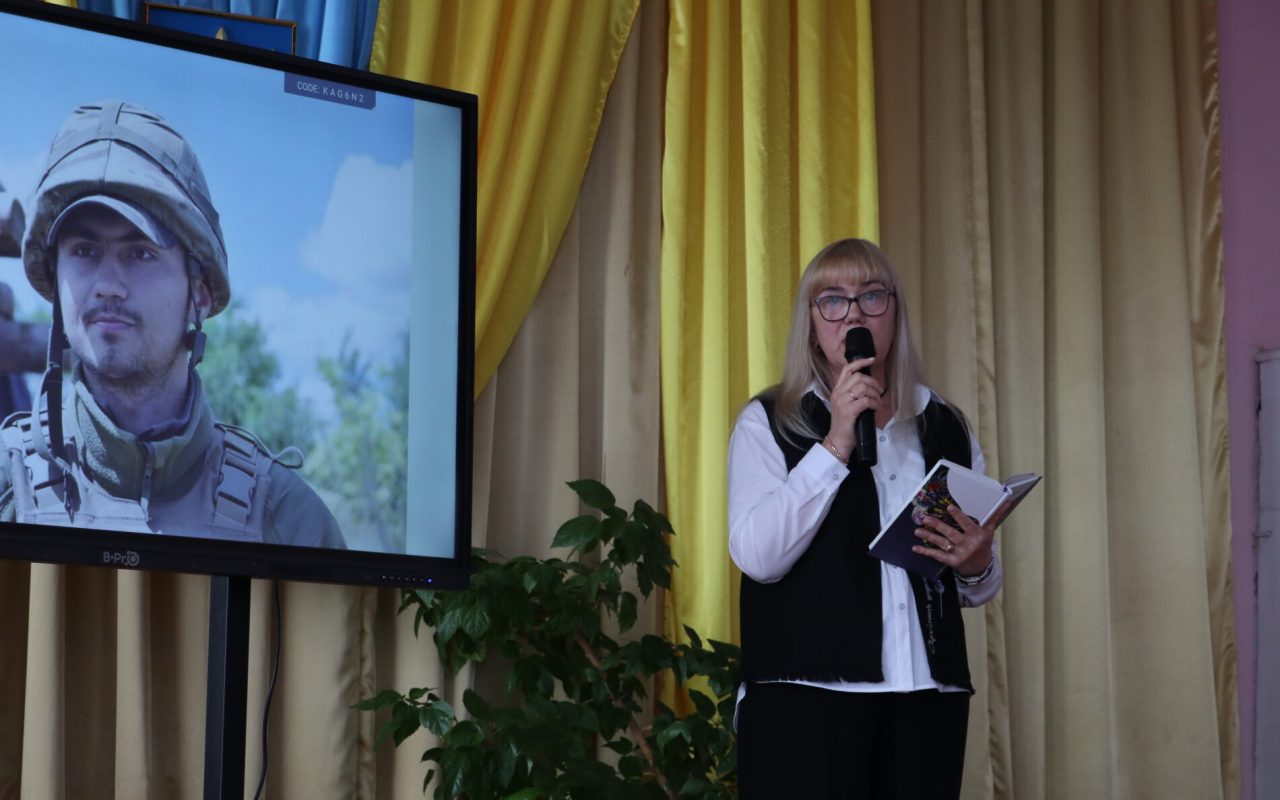 Львів школа відкрила музей пам'яті Героя України