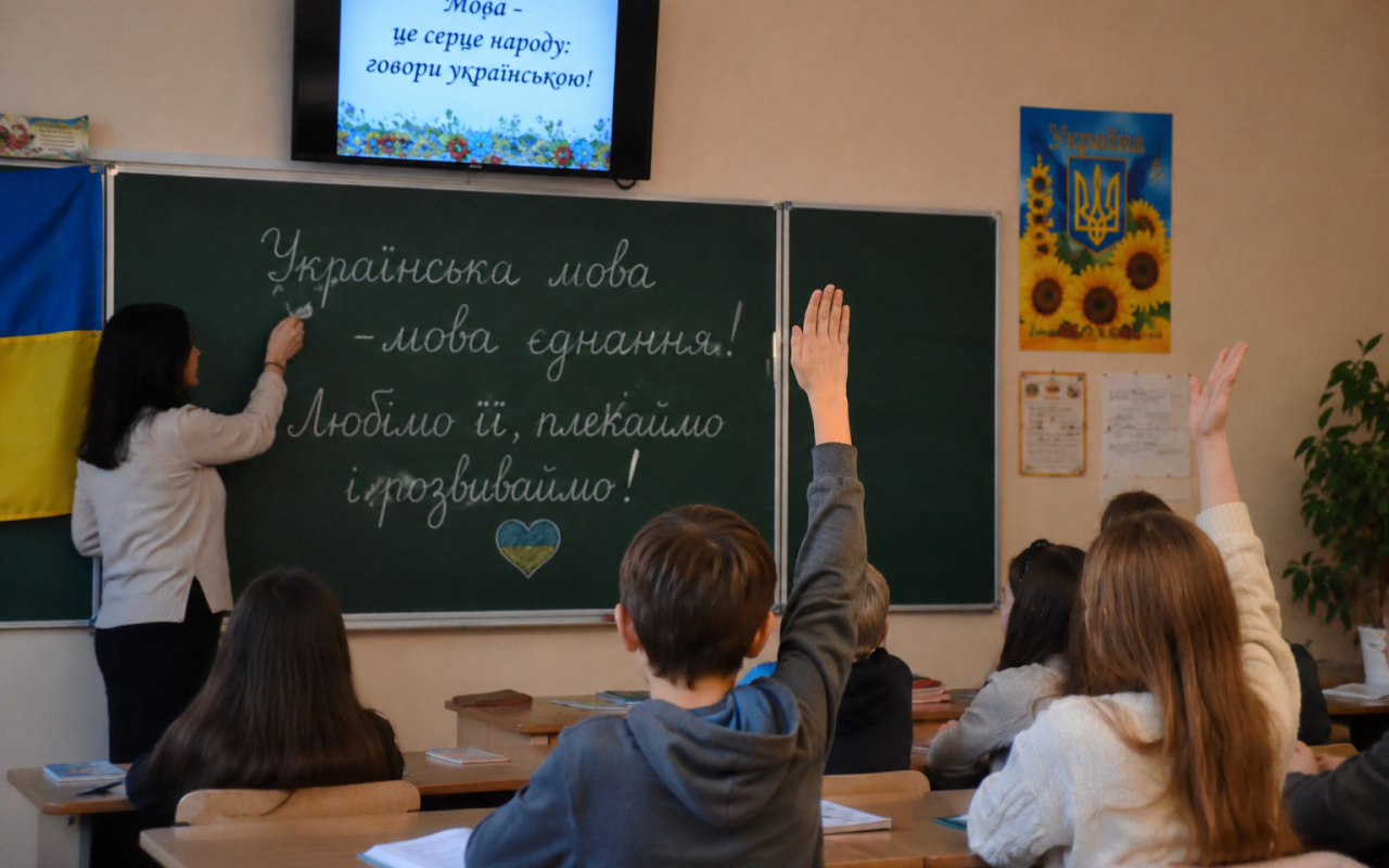 Львів очікує посилення української мови у школах