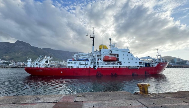 Львів очолює морські дослідження України
